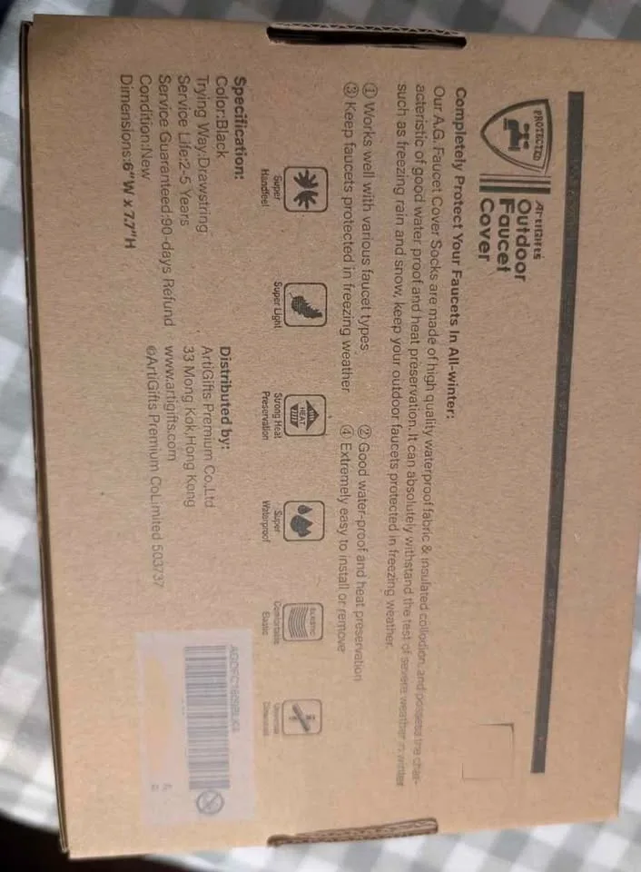 Outdoor Faucet Cover / protector (pack of 3) image indicator(5)