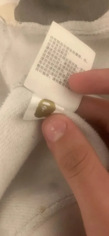 Black and white bape hoodie image indicator(5)