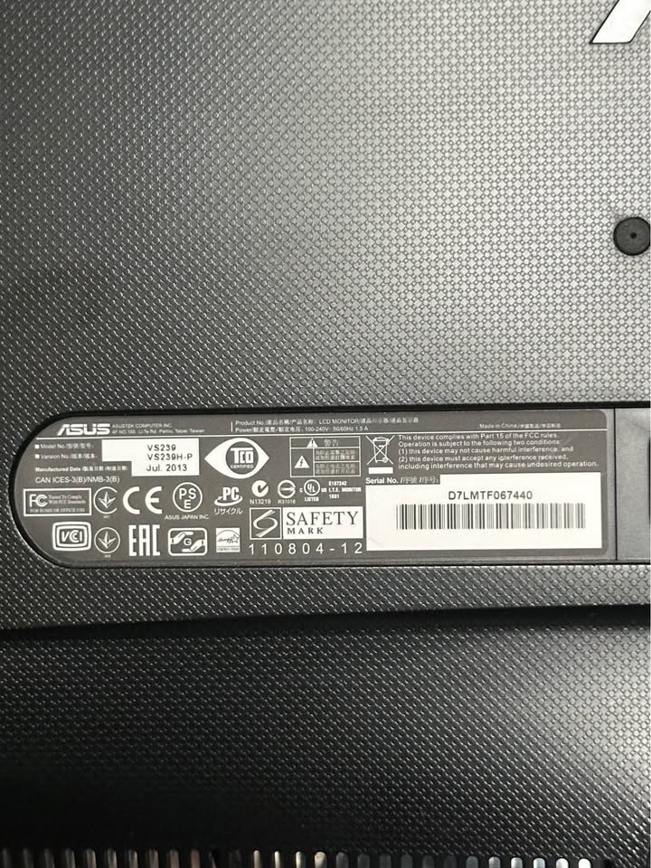 ASUS 23" Full HD IPS HDMI Monitor (VS239H-P) - photo 4