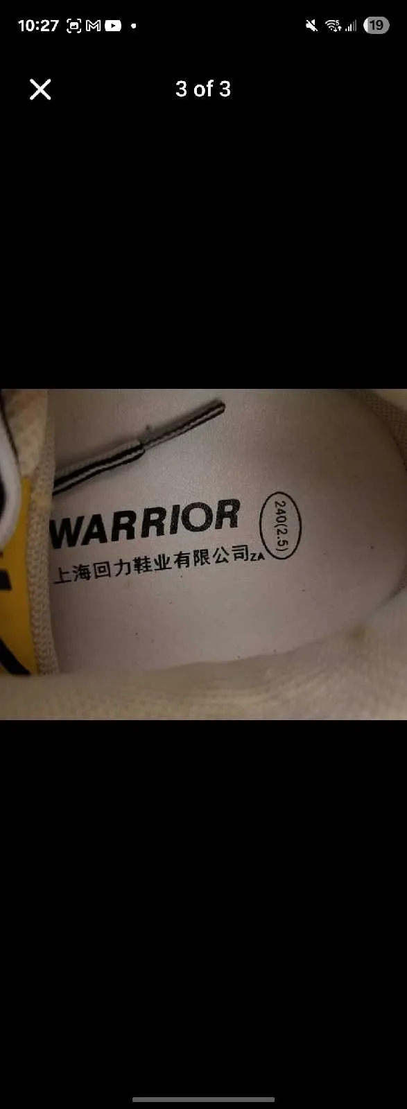 Warrior Yellow Shoes image indicator(3)