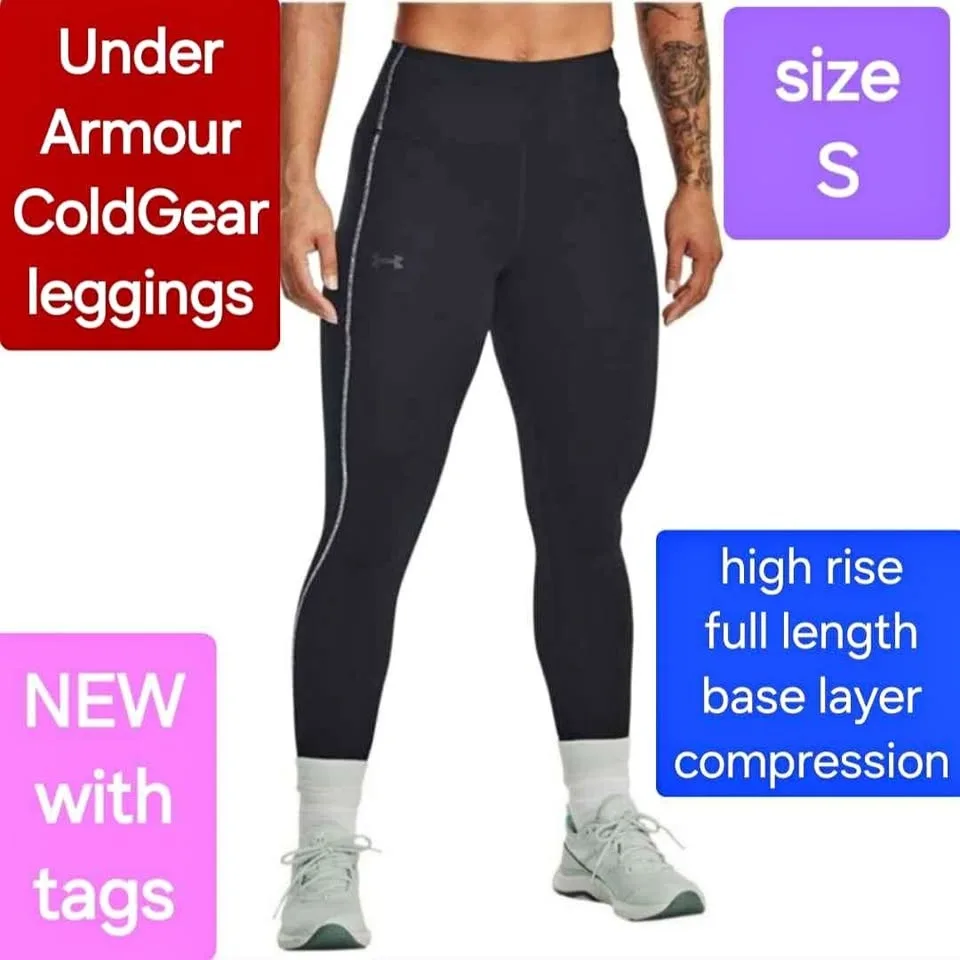 NEW Under Armour leggings for cold weather - S - new with tags