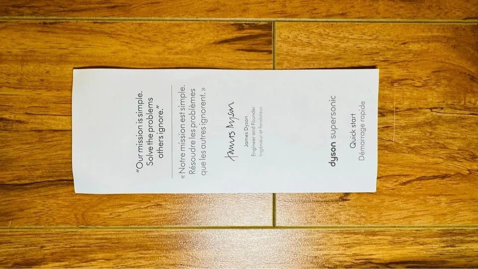 Dyson Supersonic Nural™ hair dryer image indicator(9)