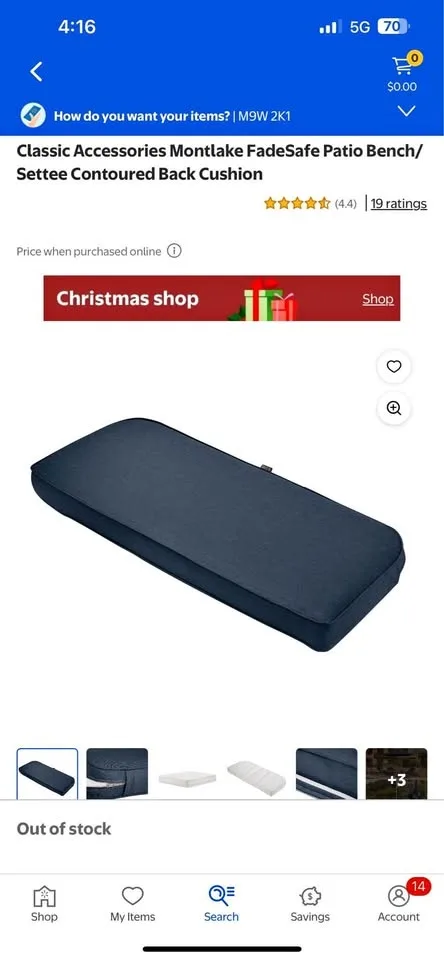 Classic Accessories Patio Bench Cushion