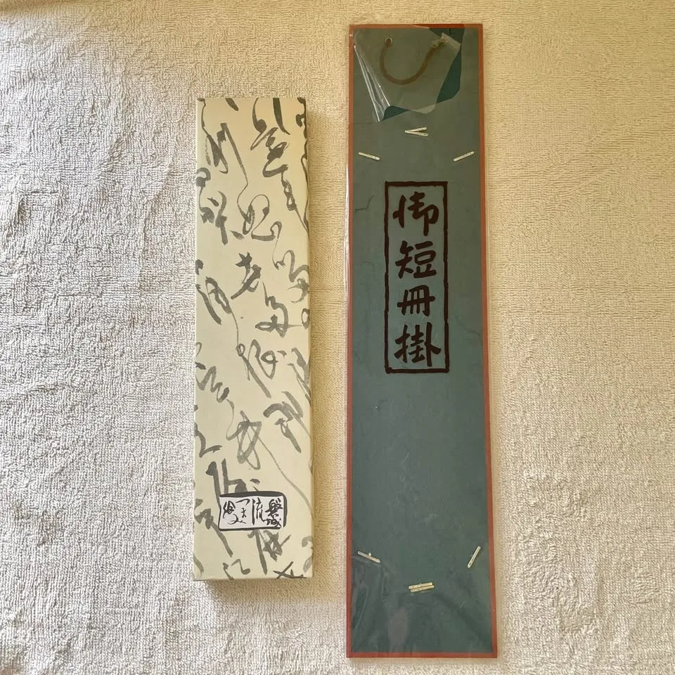 3D Wall Art Plaque “Girl & Bunny with Yellow Umbrella” image indicator(9)