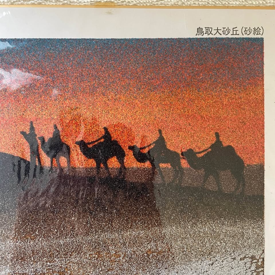 Sand Art - Japan’s Largest Sand Dunes in Tottori - photo 2