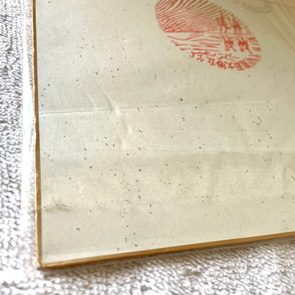 Sand Art - Japan’s Largest Sand Dunes in Tottori image indicator(8)