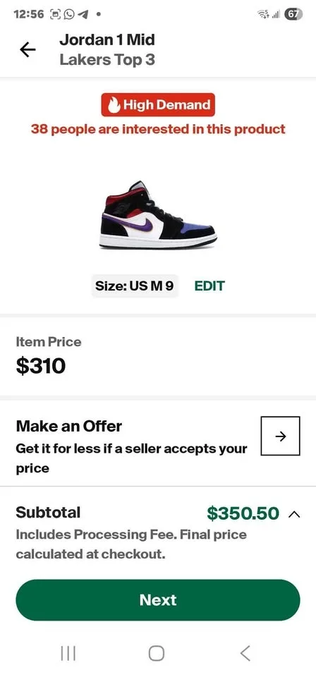 Jordan 1 image indicator(3)