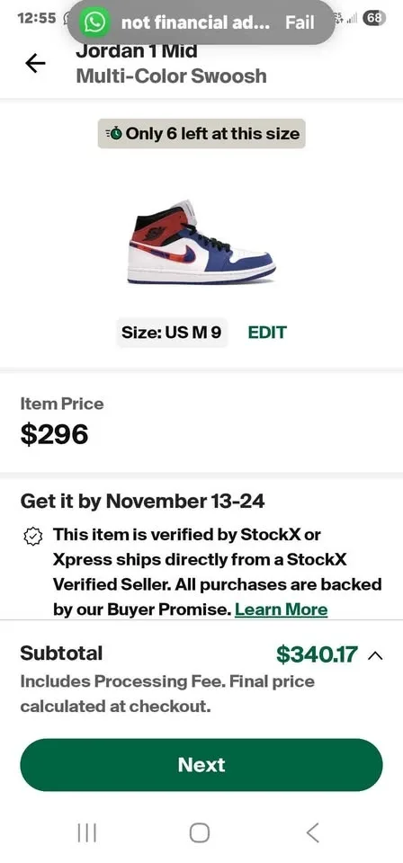 Jordan 1 image indicator(4)