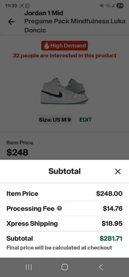 Jordan 1 image indicator(3)