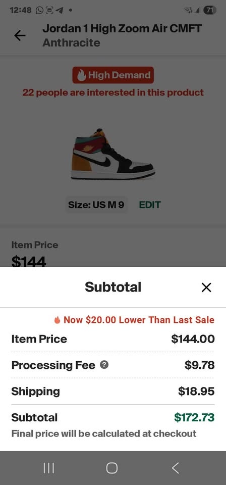 Jordan 1 - photo 4