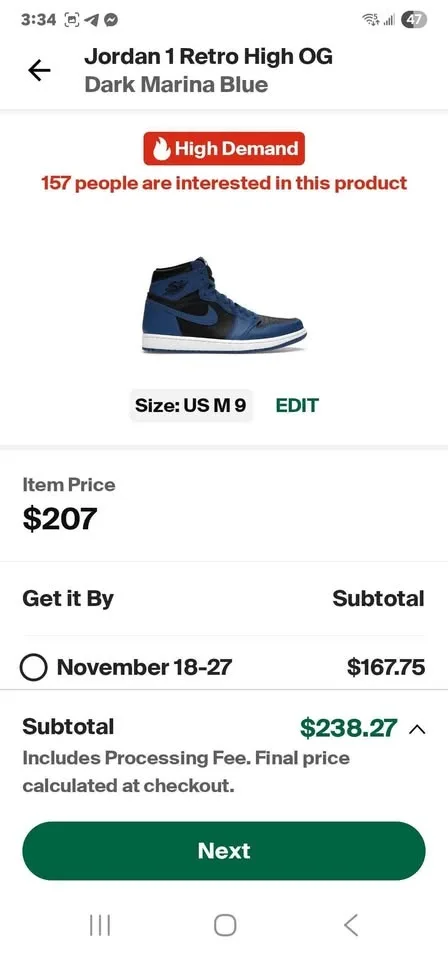 Jordan 1 image indicator(3)