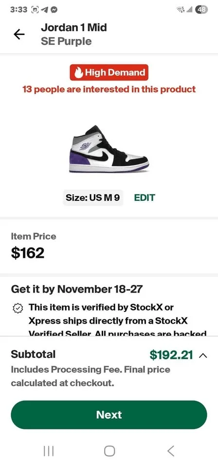 Jordan 1 image indicator(2)