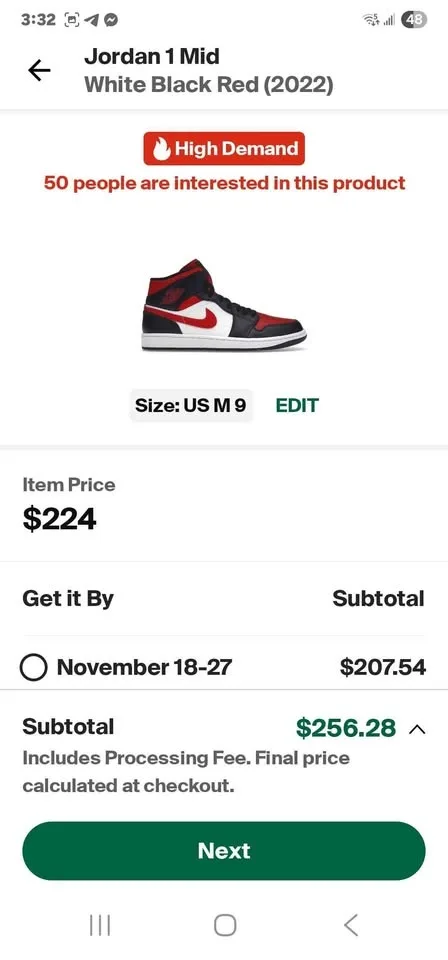 Jordan 1 image indicator(3)