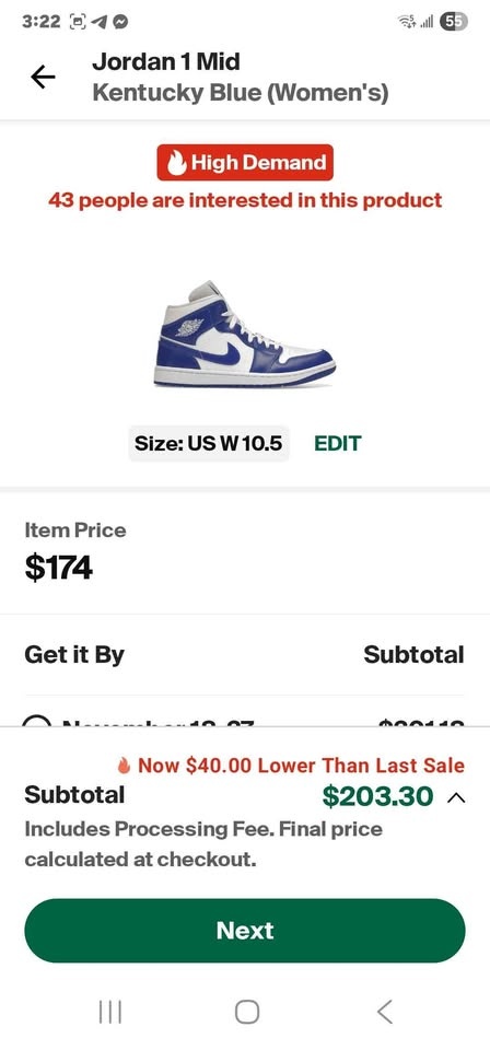 Jordan 1 - photo 2