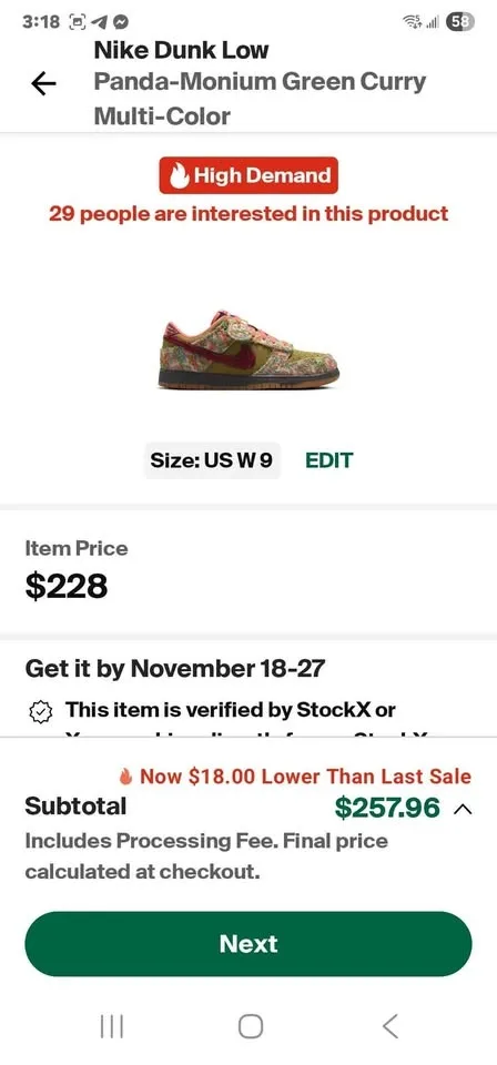 Dunk image indicator(2)