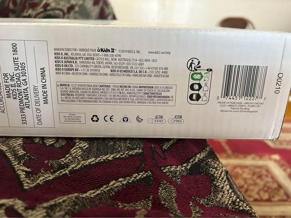 Bright starts rainforest vibes Baby vibrating bouncer image indicator(4)