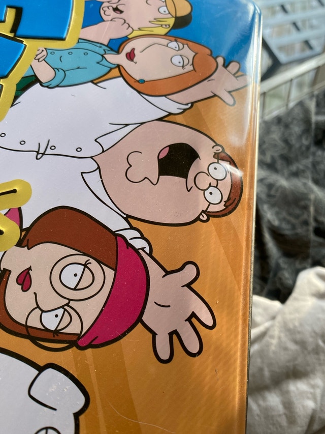 Family Guy Trivia Game - photo 3
