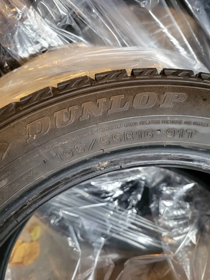 Dunlop Winter Tires 195/55R16 image indicator(3)