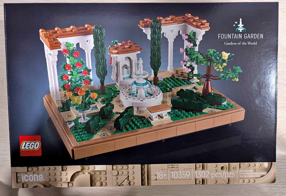 LEGO Icon 10359 Fountain Garden