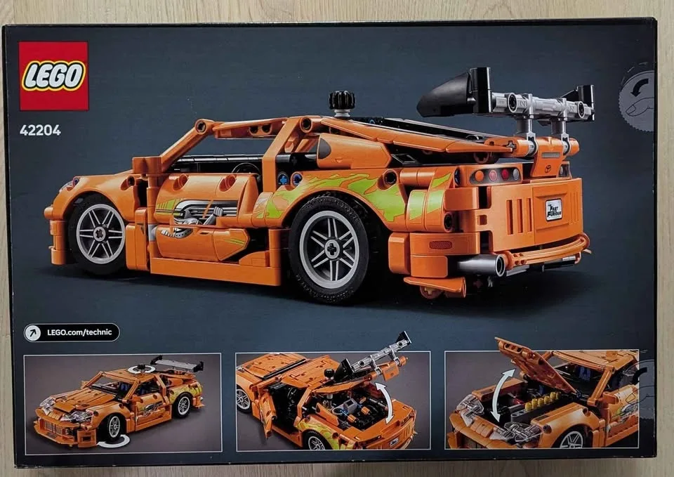 LEGO Technic 42204 Toyota Supra MK4 image indicator(2)