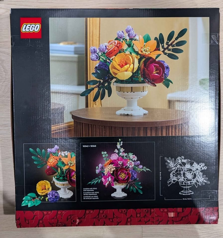 LEGO 10345 Flower Arrangement - photo 2