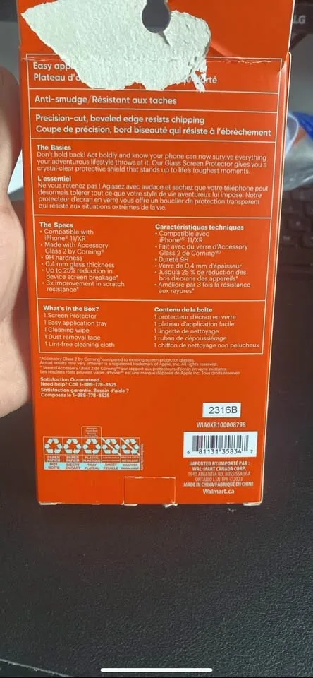 2 Screen Protector for Iphone 11 or XR image indicator(2)