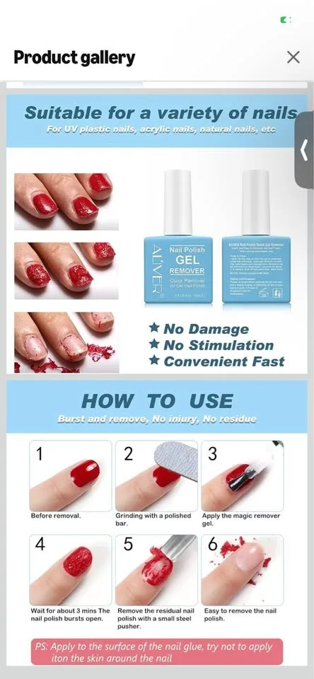 Gel Nail Polish Remover image indicator(5)