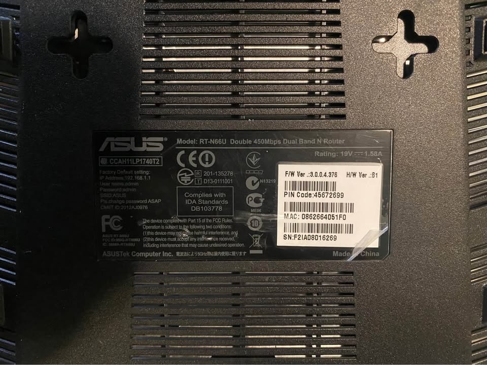 ASUS RT-N66U Dual-Band Wireless-N900 Gigabit Router - photo 3