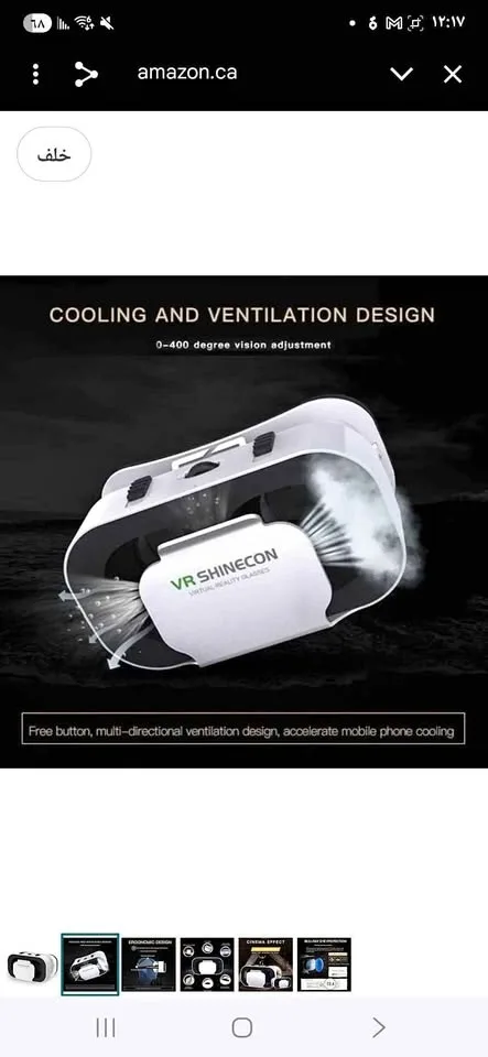 3D Spatial AudioGlasses Headset VR glasses 3D