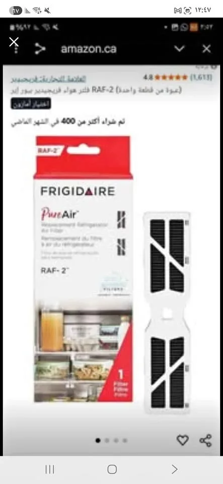 Aquarium filter intake Aquarium surface skimmer gift free