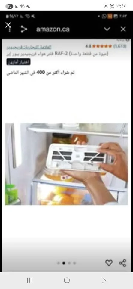 Aquarium filter intake Aquarium surface skimmer gift free image indicator(2)