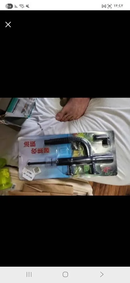 Aquarium filter intake Aquarium surface skimmer image indicator(2)