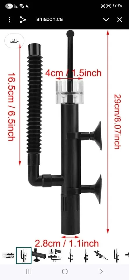 Aquarium filter intake Aquarium surface skimmer image indicator(6)