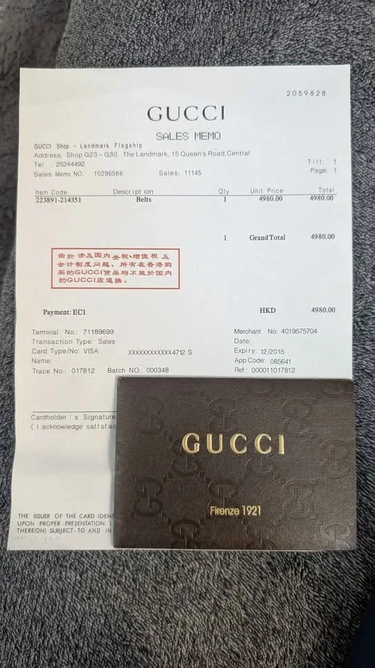 Gucci Clip Buckle Leather Belt – Authentic w/ Sales Memo image indicator(3)