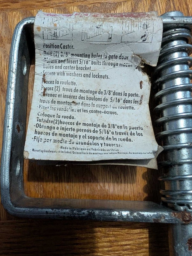 Gate Caster - photo 2