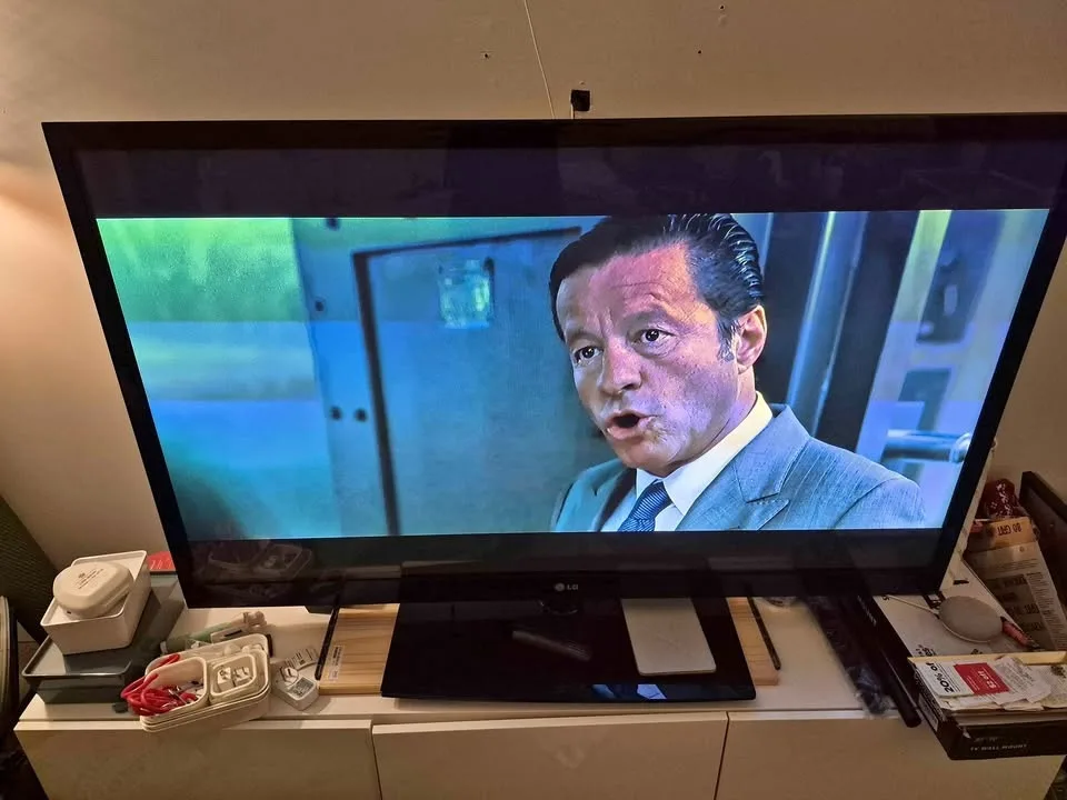 LG 60" Plasma TV 60PK550