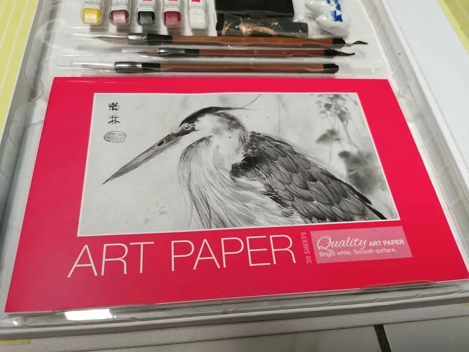 Chinese Brush Painting - Art School, A Complete Kit image indicator(4)