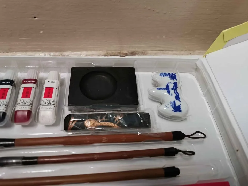 Chinese Brush Painting - Art School, A Complete Kit image indicator(7)