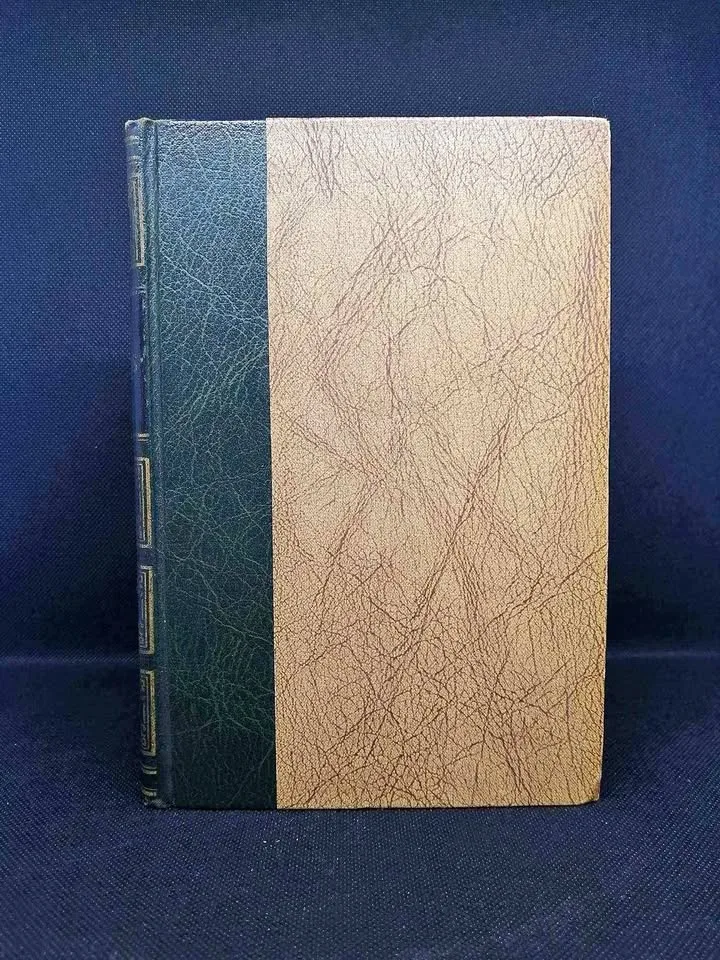 Green Mansions - The World’s Popular Classics