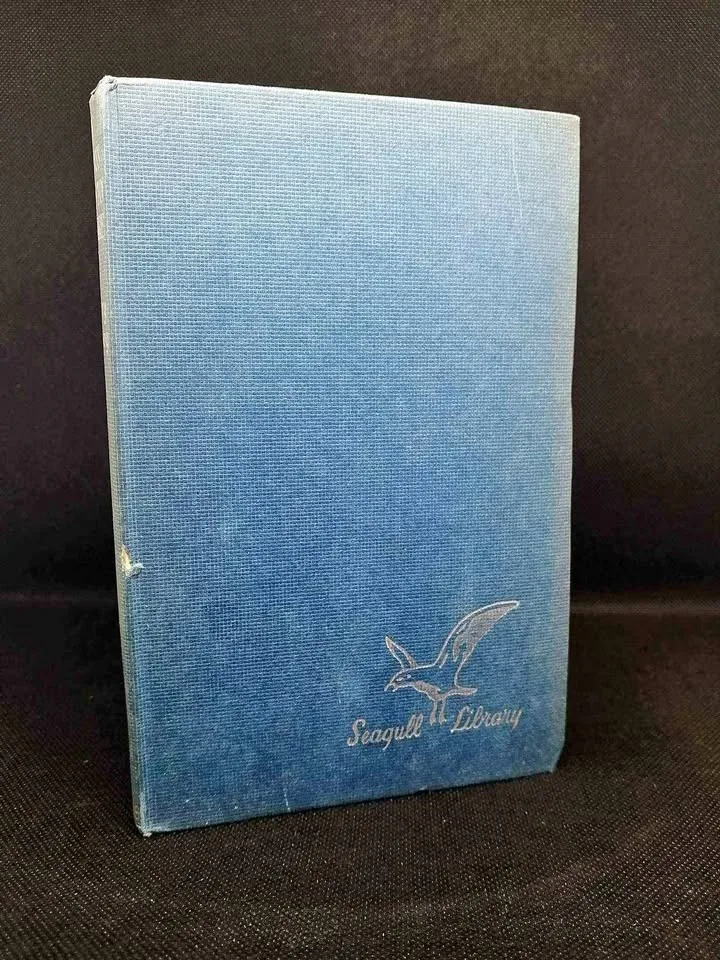 1963 My Compass Points to Treasure