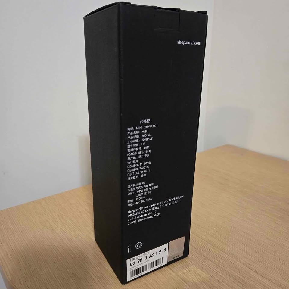 Water Bottle-Mini 700ml/24.6oz (car brand) collectible - photo 3