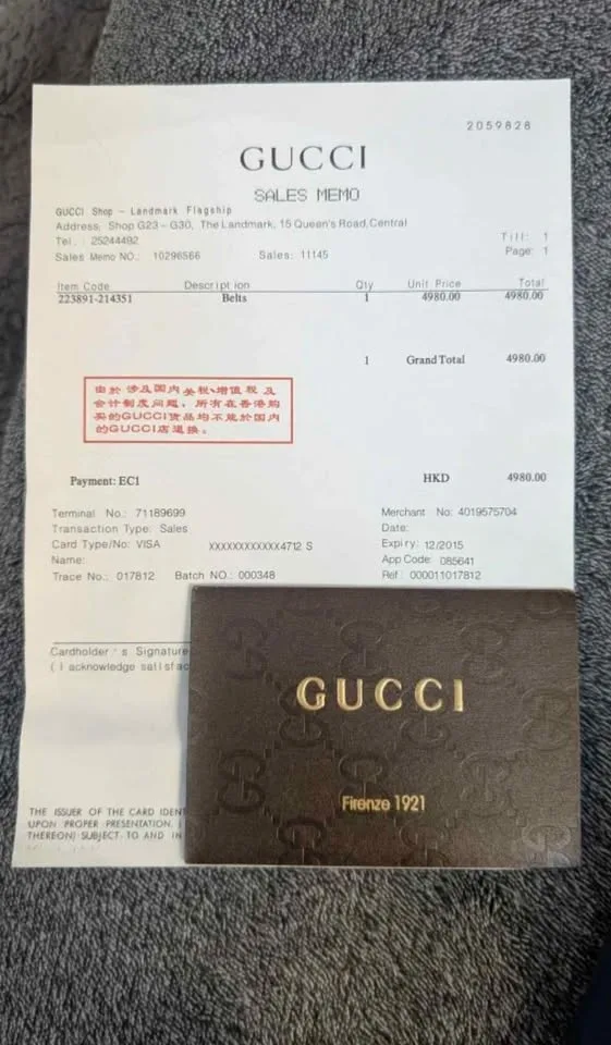 Gucci Clip Buckle Leather Belt – Authentic w/ Sales Memo image indicator(4)