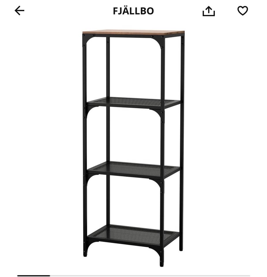 IKEA FJÄLLBO Shelf Unit – Excellent Condition - photo 4