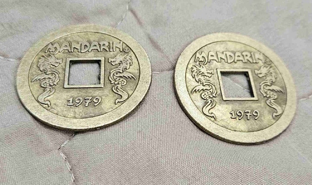 Vintage 1979 Mandarin Chinese Coin