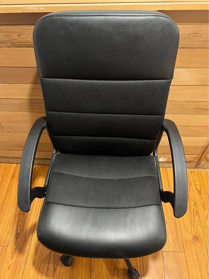 Office Chair for Sale