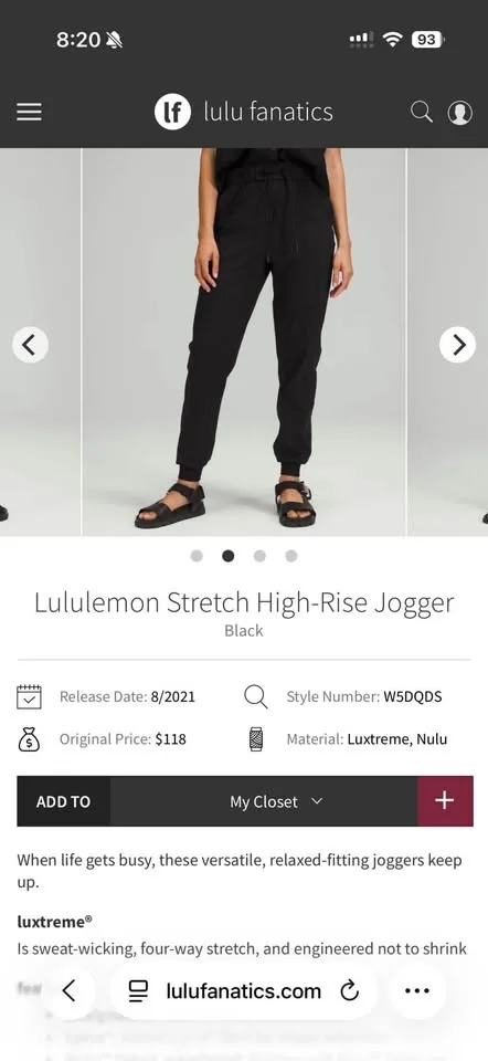 Lululemon stretch high rise jogger image indicator(5)