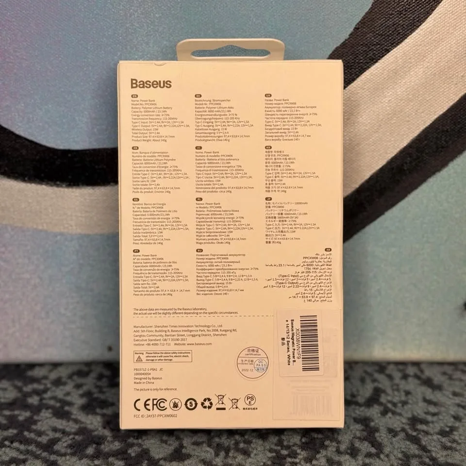 ⚡ Brand New Baseus Magnetic Wireless Power Bank image indicator(2)