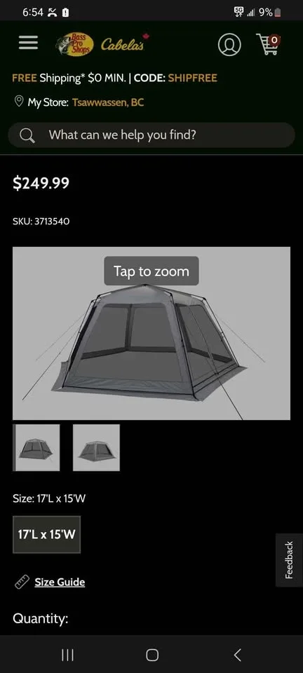 Bass pro screenhouse image indicator(5)