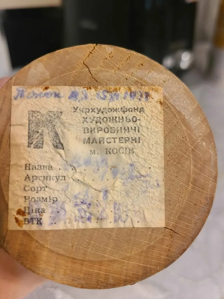 Ukrainian vase image indicator(3)