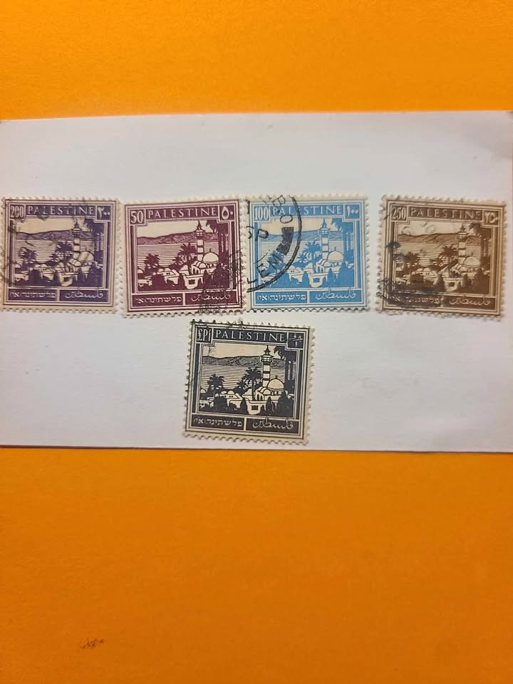 Palestinian stamps